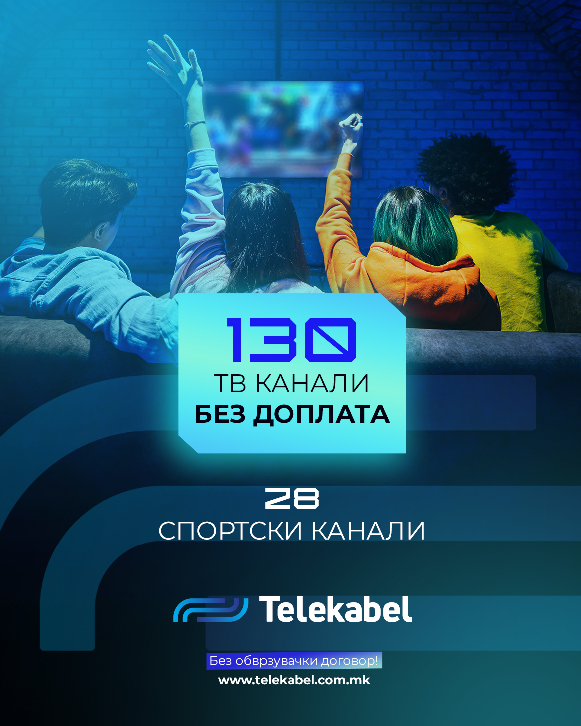 telekabel-tv-kabelska